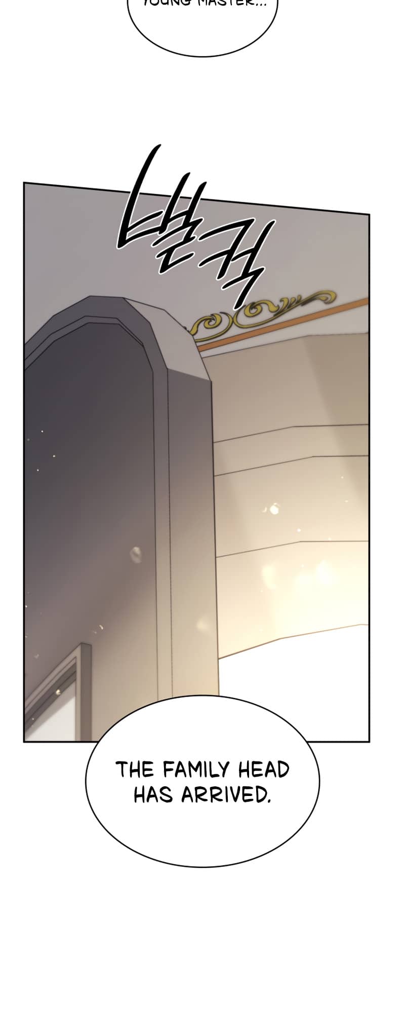 Infinite Mage, Chapter 14 image 31